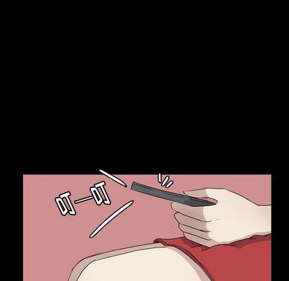 梦魇:第76话-12