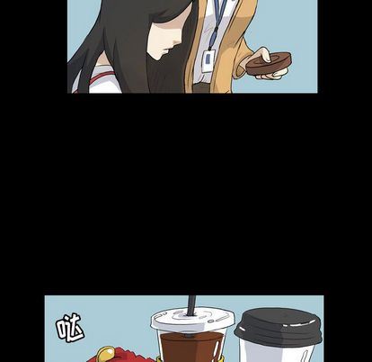梦魇:第76话-36