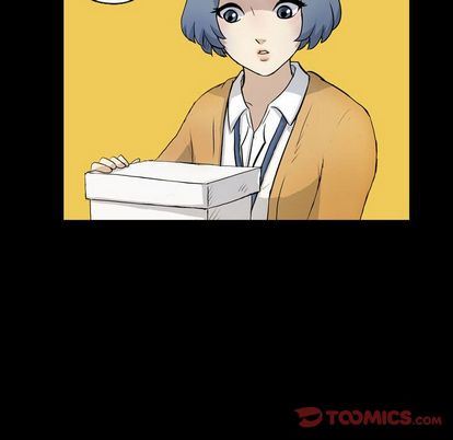 梦魇:第76话-53