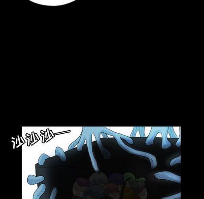 梦魇:第77话-92