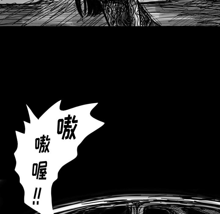 梦魇：8-7