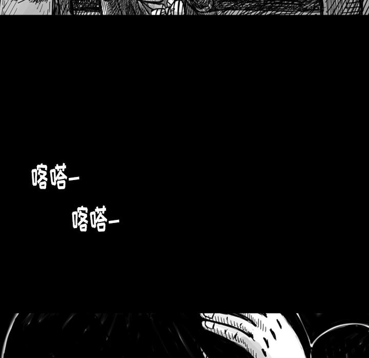 梦魇：8-19