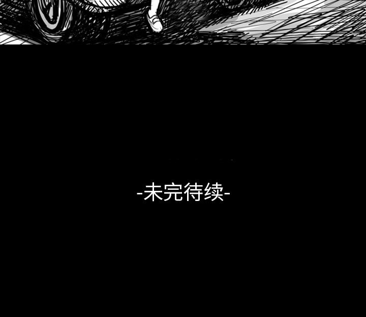 梦魇：8-25