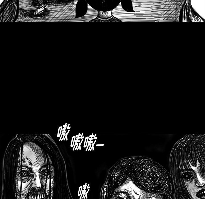 梦魇：9-8