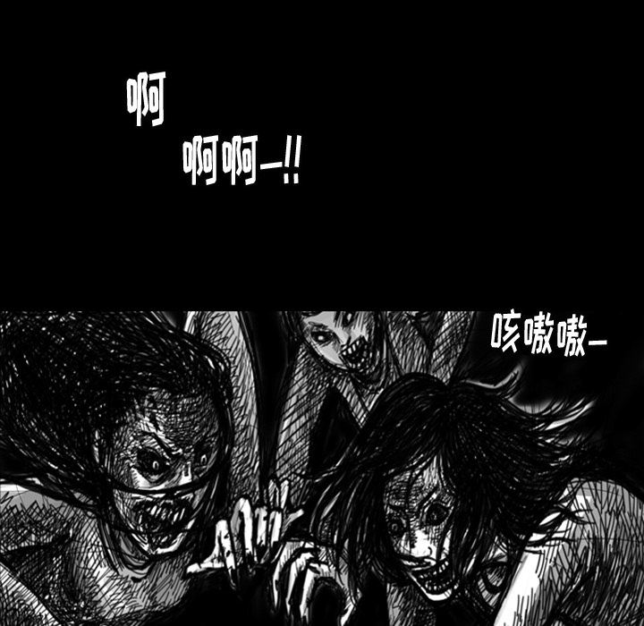 梦魇：9-11
