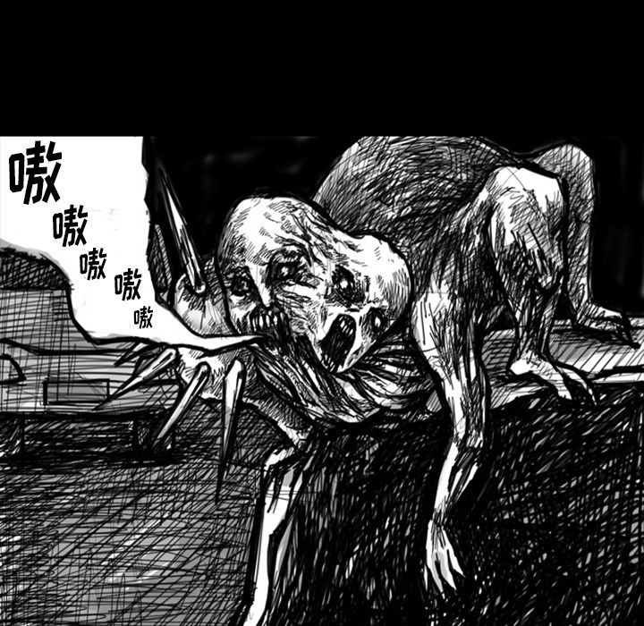 梦魇：9-17