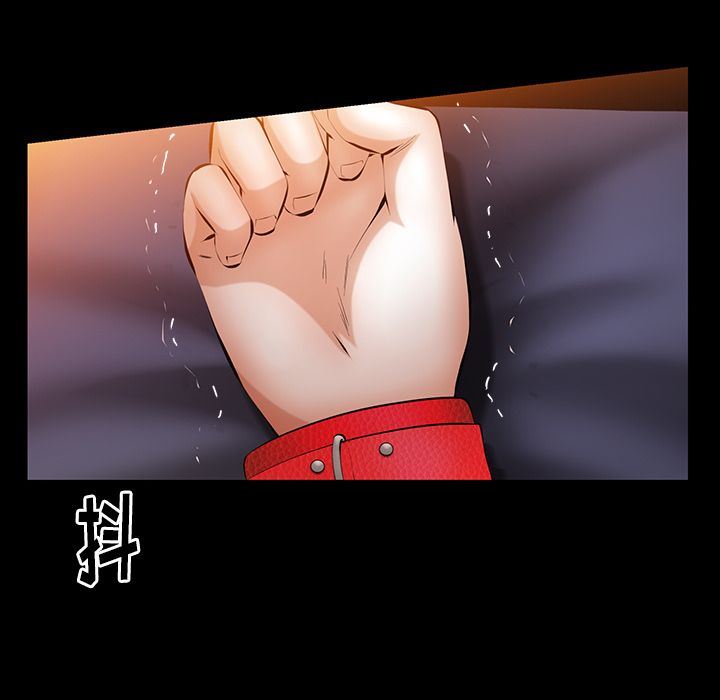 羁绊:第46话-13