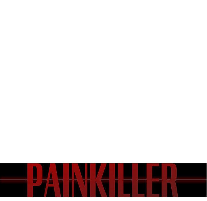 PainKiller-正义的背后：51-26