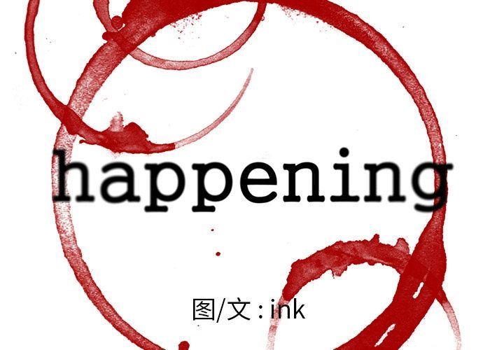 Happening-Happening：73全彩韩漫标签