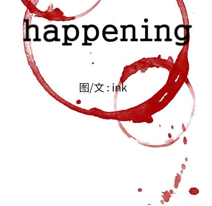 Happening第74话-7