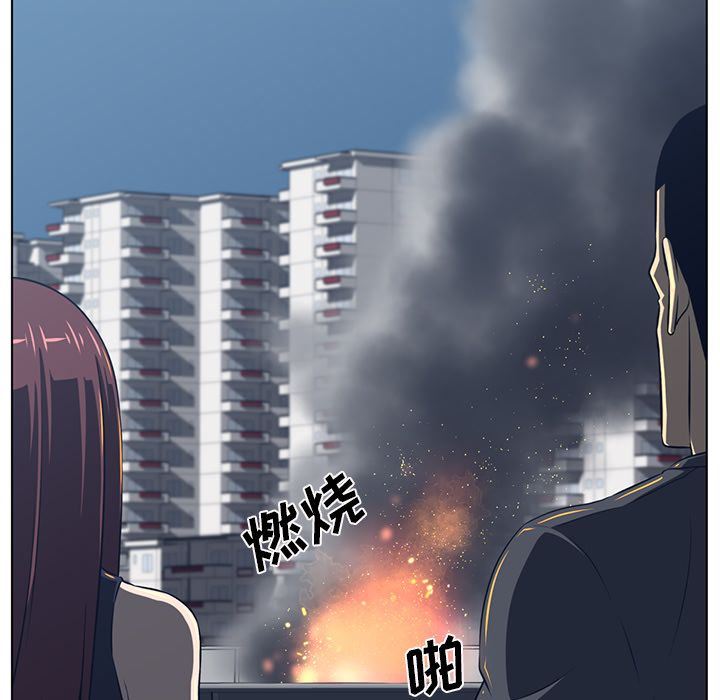 Happening第74话-47