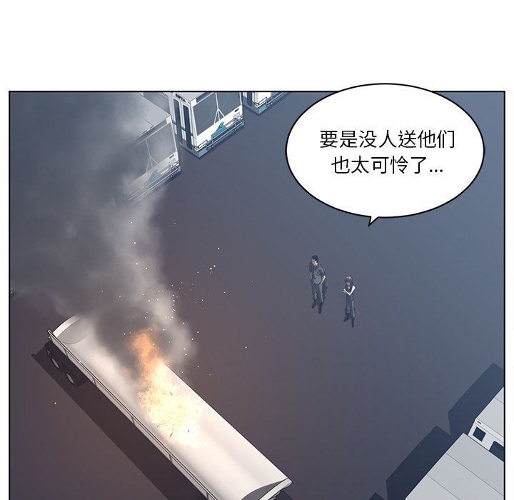 Happening第74话-61