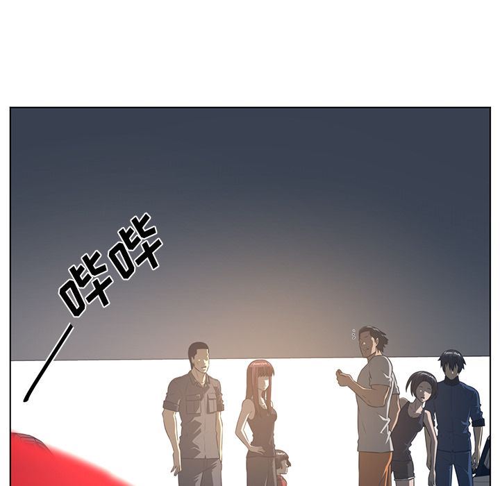 Happening第75话-11