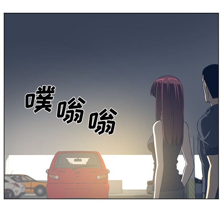 Happening第75话-24