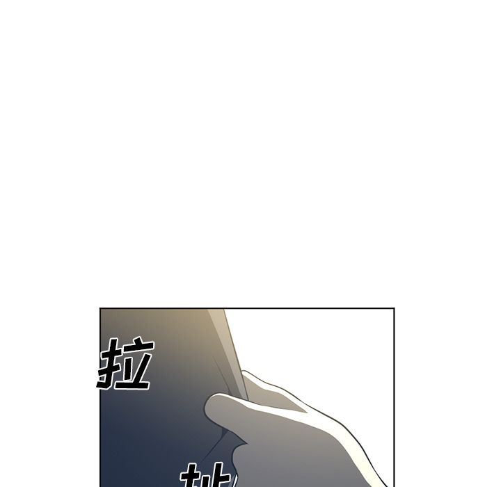 Happening第75话-40