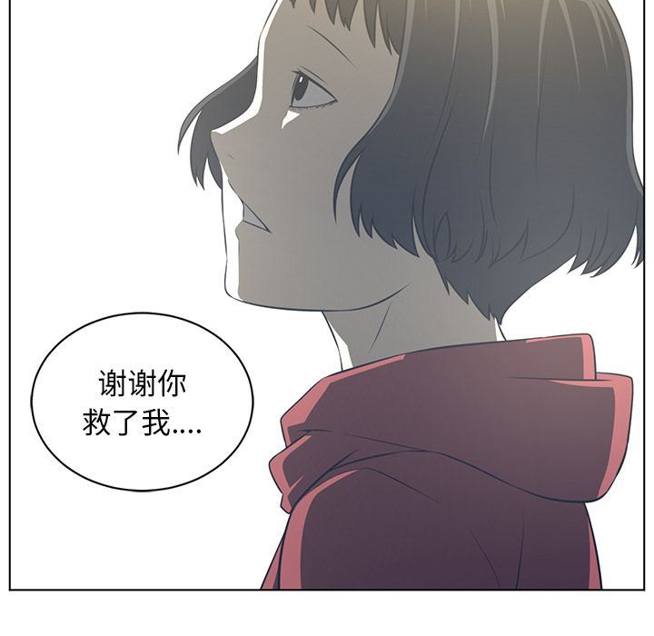 Happening第75话-47