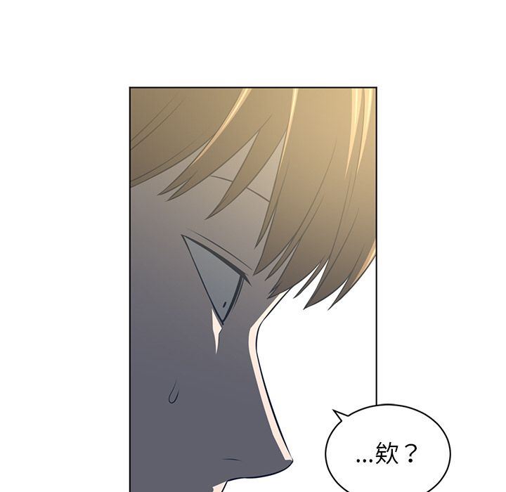 Happening第75话-48