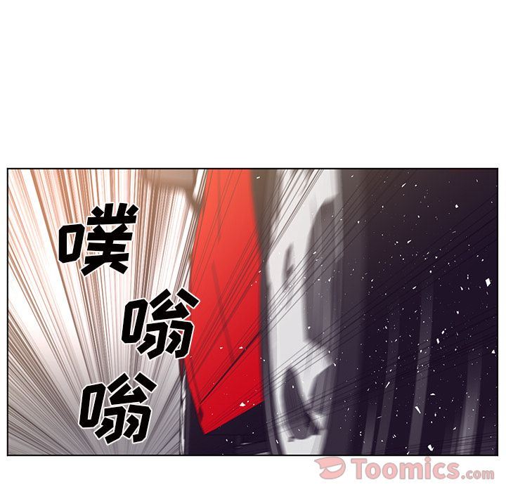 Happening:第76话-15