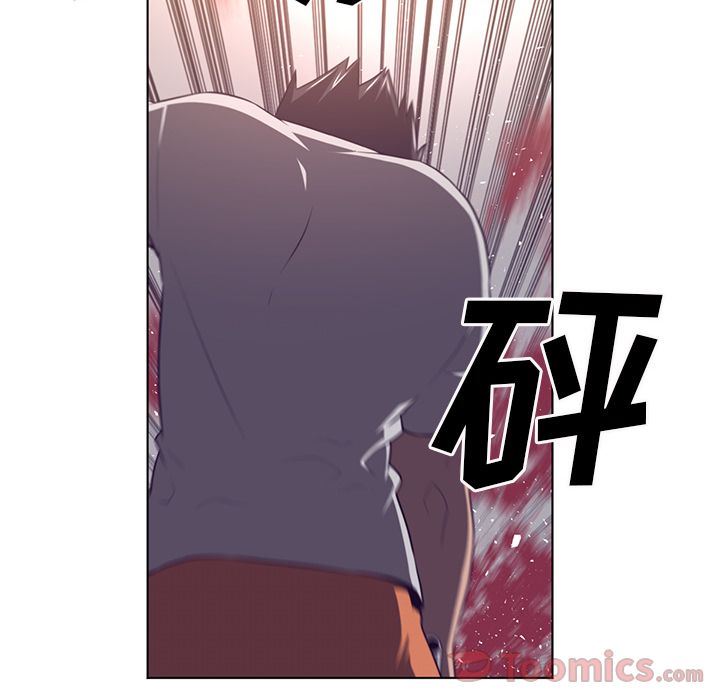 Happening:第76话-29