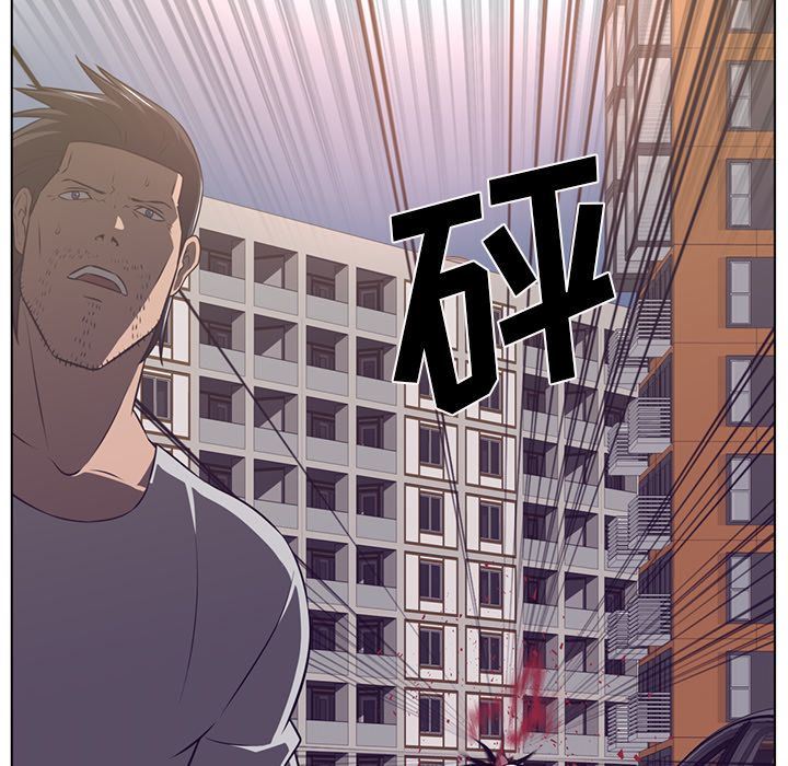 Happening:第76话-65