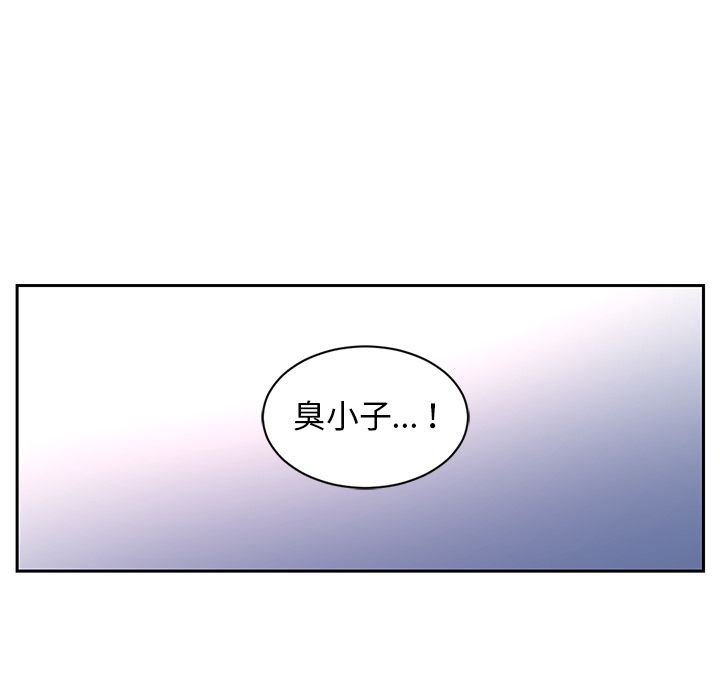 Happening:第78话-78