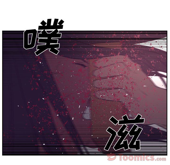 Happening:第79话-63