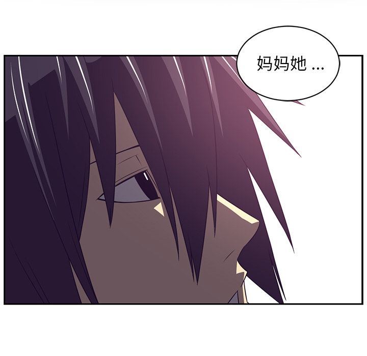 Happening:第79话-83