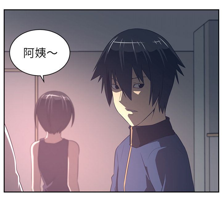 Happening:第81话-89