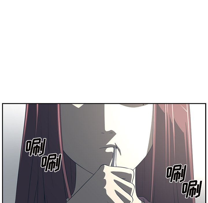 Happening:第86话-240