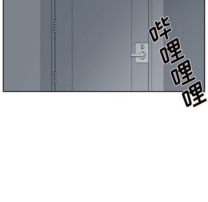 Happening:第86话-268