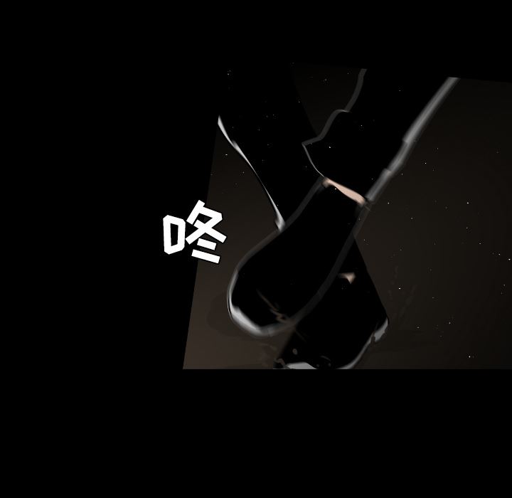 通Edge-热血黑道：20-22