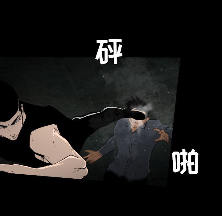 通Edge-热血黑道：20-23