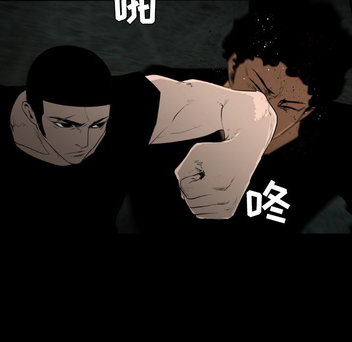 通Edge-热血黑道：20-27
