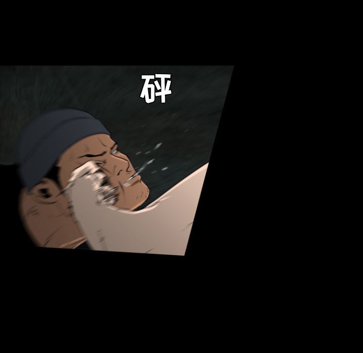 通Edge-热血黑道：20-37