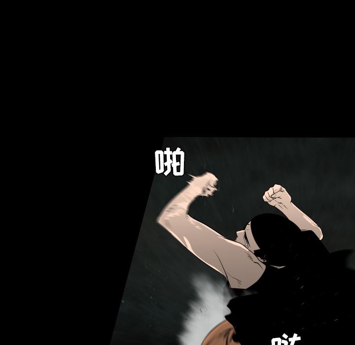 通Edge-热血黑道：20-38