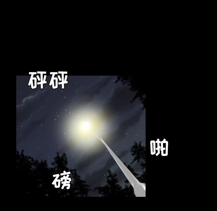 通Edge-热血黑道：20-40