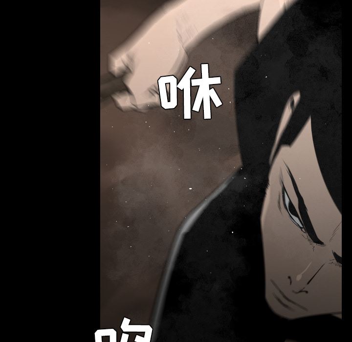 通Edge-热血黑道：20-80
