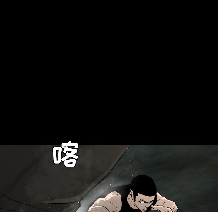 通Edge-热血黑道：20-85