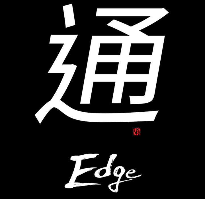 通Edge-热血黑道：49-6