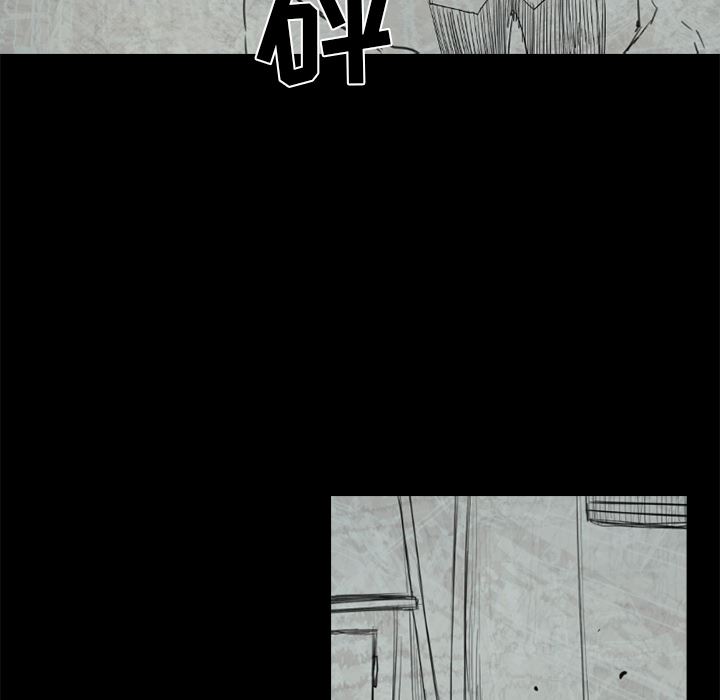 通Edge-热血黑道：50-38