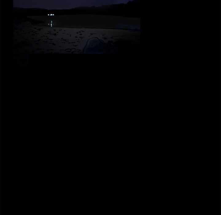 通Edge-热血黑道：57-16