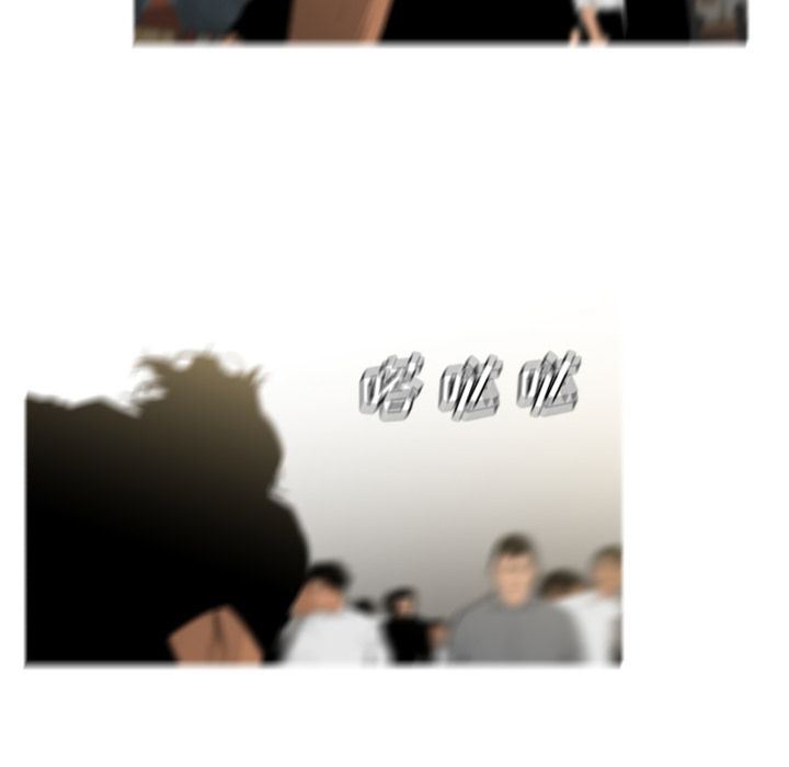 通Edge-热血黑道：71-16