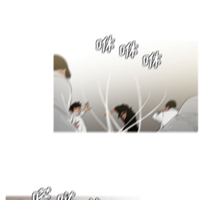 通Edge-热血黑道：71-17