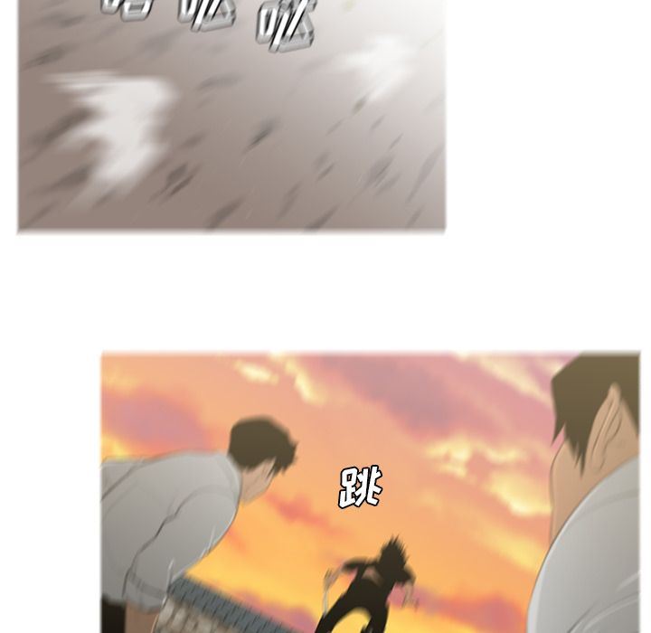 通Edge-热血黑道：71-18