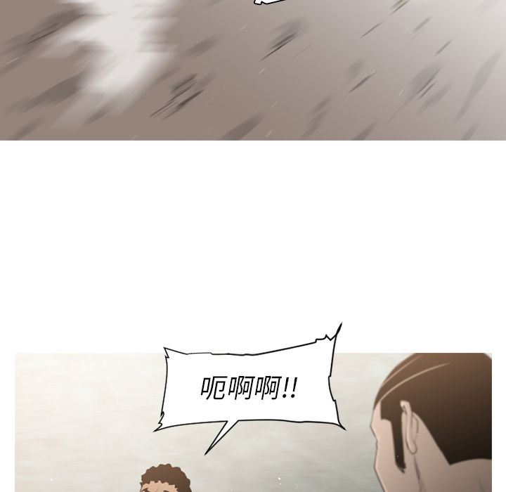 通Edge-热血黑道：71-34