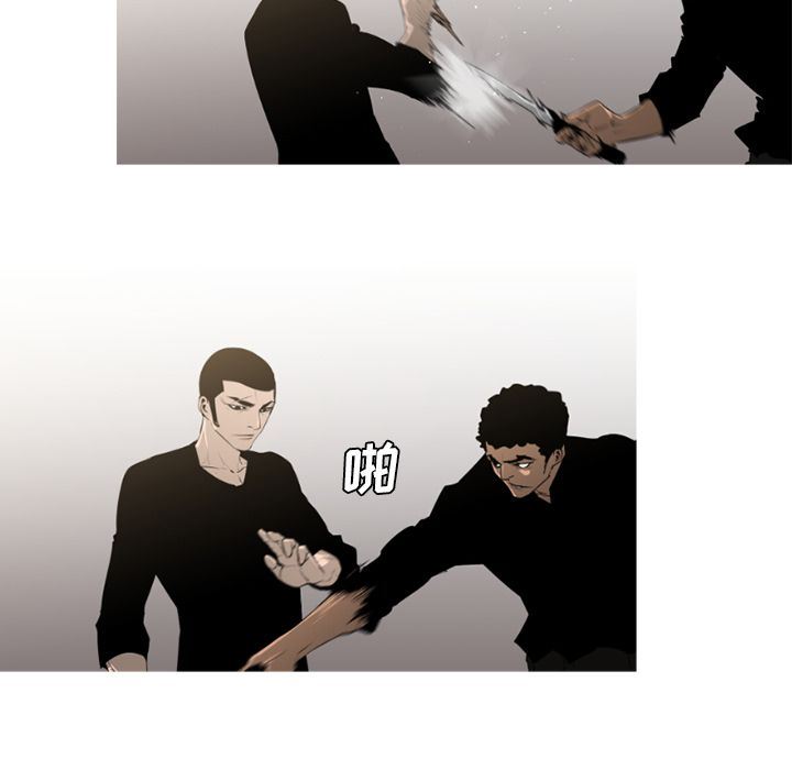 通Edge-热血黑道：71-36