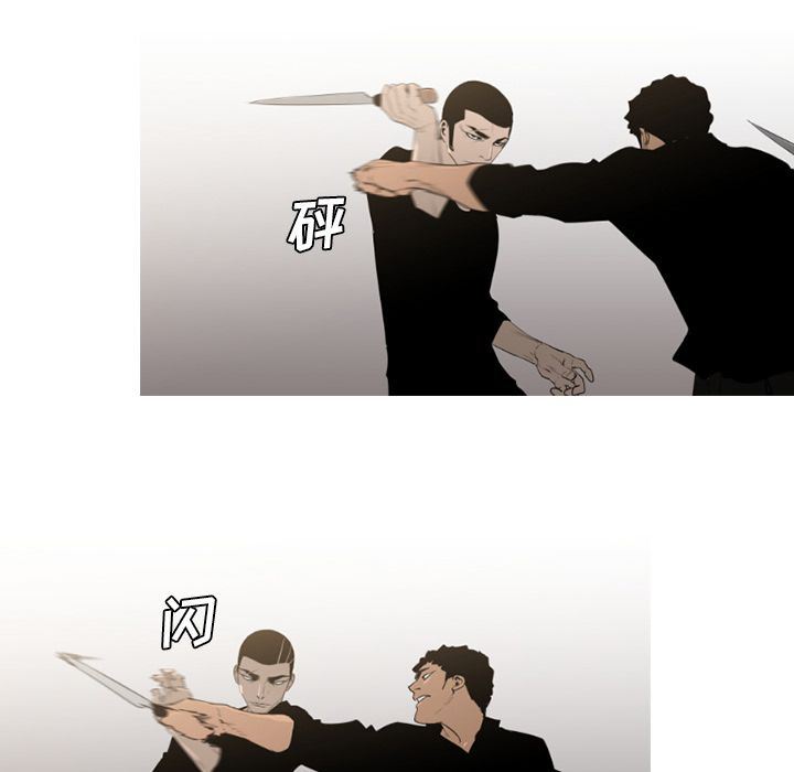 通Edge-热血黑道：71-37