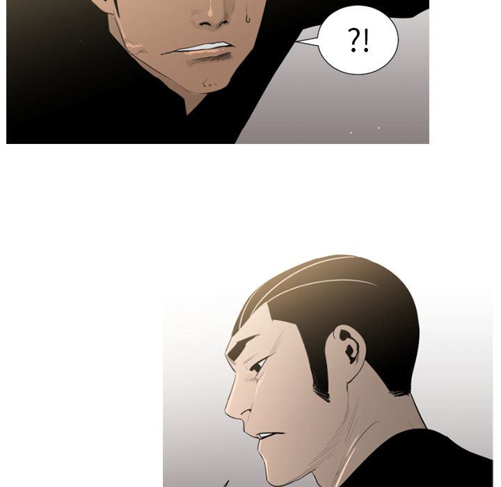 通Edge-热血黑道：71-45