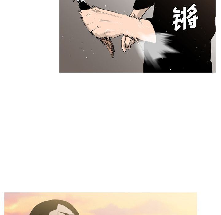 通Edge-热血黑道：71-58