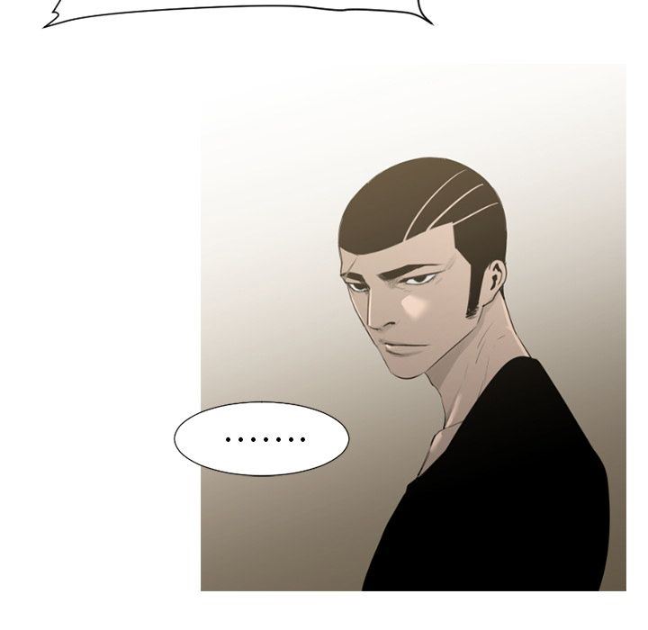 通Edge-热血黑道：71-67